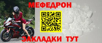 героин Волжский
