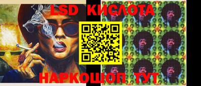мефедрон мука Волжск