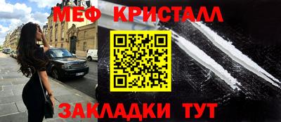 героин Волжский
