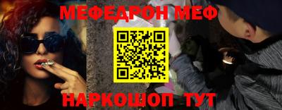 a pvp Волгодонск